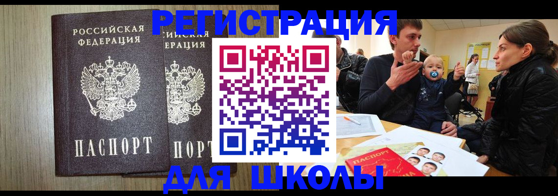 форма 3 в Мариинском Посаде