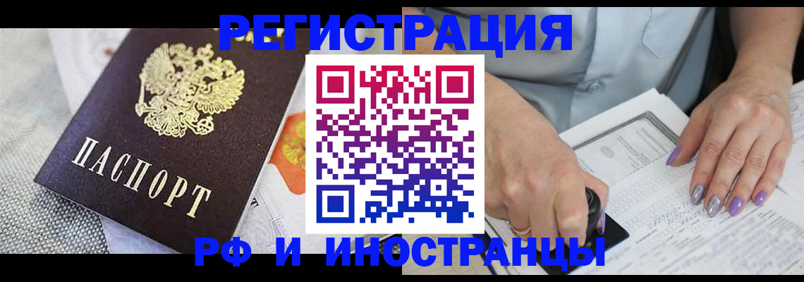 форма 3 в Мариинском Посаде